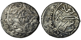 OTTOMAN EMPIRE. Mehmed II el-Fatih (the Conqueror) (1st Reign, 848-850 AH / AD 1444-1446; 2nd Reign, 855-886 AH / AD 1451-1481)
AR Akçe (12mm, 0,93g)