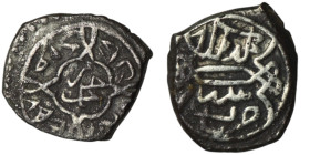OTTOMAN EMPIRE. Mehmed II el-Fatih (the Conqueror) (1st Reign, 848-850 AH / AD 1444-1446; 2nd Reign, 855-886 AH / AD 1451-1481)
AR Akçe (13mm, 1,00g)