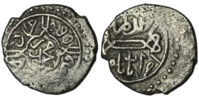 OTTOMAN EMPIRE. Mehmed II el-Fatih (the Conqueror) (1st Reign, 848-850 AH / AD 1444-1446; 2nd Reign, 855-886 AH / AD 1451-1481)
AR Akçe (12mm, 0,95g)