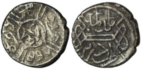 OTTOMAN EMPIRE. Mehmed II el-Fatih (the Conqueror) (1st Reign, 848-850 AH / AD 1444-1446; 2nd Reign, 855-886 AH / AD 1451-1481)
AR Akçe (12mm, 0,99g)