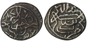 OTTOMAN EMPIRE. Mehmed II el-Fatih (the Conqueror) (1st Reign, 848-850 AH / AD 1444-1446; 2nd Reign, 855-886 AH / AD 1451-1481)
AR Akçe (11mm, 0,93g)