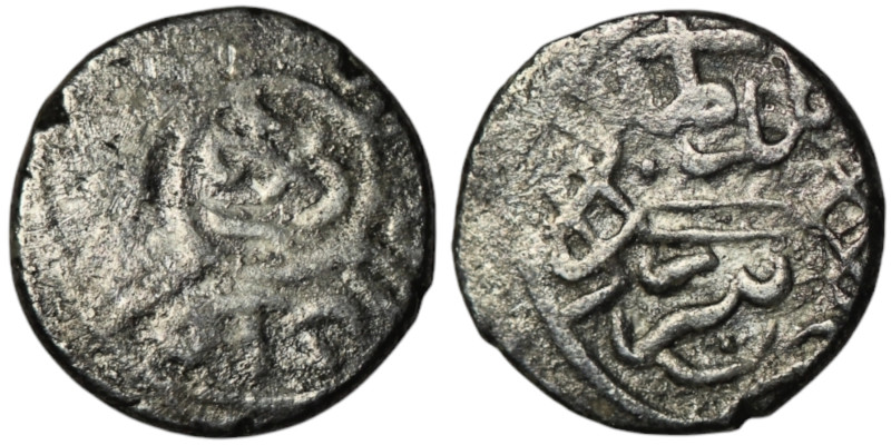 OTTOMAN EMPIRE. Mehmed II el-Fatih (the Conqueror) (1st Reign, 848-850 AH / AD 1...