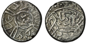 OTTOMAN EMPIRE. Mehmed II el-Fatih (the Conqueror) (1st Reign, 848-850 AH / AD 1444-1446; 2nd Reign, 855-886 AH / AD 1451-1481)
AR Akçe (11mm, 0,90g)