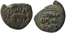 ISLAMIC, Umayyad Caliphate. temp. Marwan II ibn Muhammad (AH 127-132 / AD 744-750). Pictorial type, Hims. 
AE Fals (21mm, 2,95g)
Obv: Within a circle,...