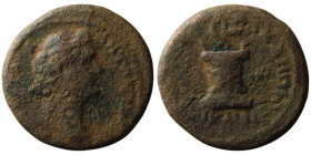 BITHYNIA. Nicaea. Antoninus Pius (138-161 AD).
AE Bronze (19mm, 3,54g)