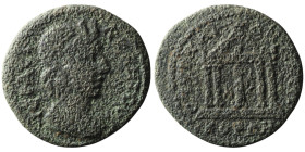 IONIA. Smyrna. Pseudo-autonomous. Time of Elagabalus (218-222 AD)
AE Bronze (26mm, 6,13g)