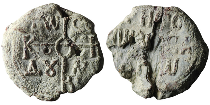 Byzantine Lead Seal
(29mm, 13,16g)