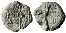 Byzantine Lead Seal
(29mm, 13,16g)