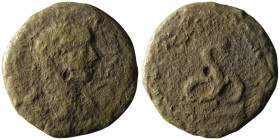 Roman Provincial coin
AE Bronze (27mm, 89,73g)