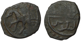 Islamic coin
AE Bronze (17mm, 1,41g)