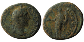 THRACE. Philippopolis. Antoninus Pius (AD 138-161).
AE Bronze (20mm, 3,89g(
