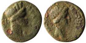 MYSIA. Pergamon. Pseudo-autonomous. (1st century AD)
AE Bronze (16mm, 2,48g)