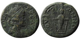 LYDIA. Julia Gordus. Pseudo-autonomous (2nd century).
AE Bronze (17mm, 3,80g)
Obv: ΙΟVΛΙ ΓΟΡΔΟС. Turreted and draped bust of Tyche right.
Rev: IΟVΛ ΓΟ...