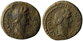 LYDIA. Nacrasa. Pseudo-autonomous. Time of Trajan to Hadrian (98-138 AD).
AE Bronze (16mm, 2,25g)