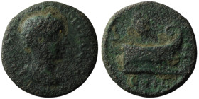 THRACE. Coela. Severus Alexander (222-235 AD)
AE Bronze (19mm, 2,75g)