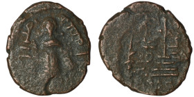 Umayyad Caliphate. Abd al-Malik ibn Marwan (AH 65-86 / AD 685-705). Arab-Byzantine type
AE Fals (19mm, 3,14g)
