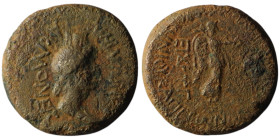 PHRYGIA. Acmonea. Pseudo-autonomous. Time of Nero (AD 54-68). Lucius Servenius Capito, archon, with his wife, Julia Severa.
AE Bronze (16mm, 3,49g)
Ob...