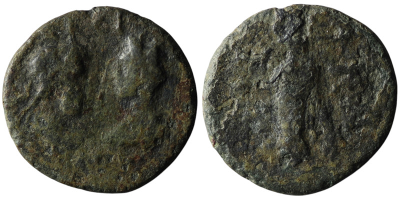 Roman Provincial coin
AE Bronze (20mm, 3,08g)