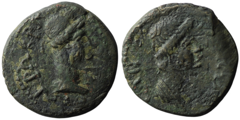 MYSIA. Pergamon. Pseudo-autonomous. (1st century AD)
AE Bronze (17mm, 2,90g)