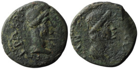 MYSIA. Pergamon. Pseudo-autonomous. (1st century AD)
AE Bronze (17mm, 2,90g)