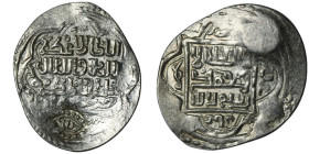 ISLAMIC. Eretnid. Ali Beg ('Ala al-Din b. Muhammad), AH 767-782 / AD 1366-1380
AR Dirham (22mm, 1,45g)