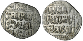 Ayyubids, al-Kamil Muhammad I (AH 615-635 = AD 1218-1238). Dimashq mint 
AR Dirham (23mm, 2,94g)
Obv: Name and titles of the Ayyubid Caliph al-Kamil i...