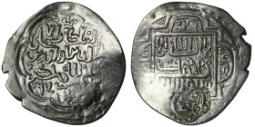 ISLAMIC. Eretnid. Ali Beg ('Ala al-Din b. Muhammad), AH 767-782 / AD 1366-1380
AR Dirham (20mm, 1,59g)