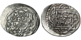 ISLAMIC. Eretnid. Ali Beg ('Ala al-Din b. Muhammad), AH 767-782 / AD 1366-1380
AR Dirham (21mm, 1,62g)