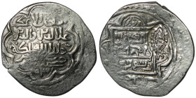 ISLAMIC. Eretnid. Ali Beg ('Ala al-Din b. Muhammad), AH 767-782 / AD 1366-1380
AR Dirham (19mm, 1,66g)
