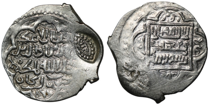 ISLAMIC. Eretnid. Ali Beg ('Ala al-Din b. Muhammad), AH 767-782 / AD 1366-1380
A...