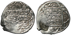 ISLAMIC. Eretnid. Ali Beg ('Ala al-Din b. Muhammad), AH 767-782 / AD 1366-1380
AR Dirham (21mm, 1,68g)