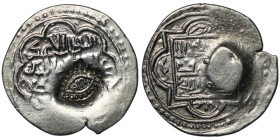 ISLAMIC. Eretnid. Ali Beg ('Ala al-Din b. Muhammad), AH 767-782 / AD 1366-1380
AR Dirham (20mm, 1,59g)