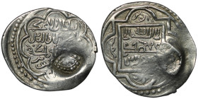 ISLAMIC. Eretnid. Ali Beg ('Ala al-Din b. Muhammad), AH 767-782 / AD 1366-1380
AR Dirham (21mm, 1,55g)