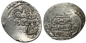 ISLAMIC. Eretnid. Ali Beg ('Ala al-Din b. Muhammad), AH 767-782 / AD 1366-1380
AR Dirham (20mm, 1,58g)