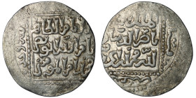 Ayyubids, al-Kamil Muhammad I (AH 615-635 = AD 1218-1238). Dimashq mint 
AR Dirham (23mm, 3,00g)
Obv: Name and titles of the Ayyubid Caliph al-Kamil i...