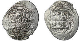 ISLAMIC. Eretnid. Ali Beg ('Ala al-Din b. Muhammad), AH 767-782 / AD 1366-1380
AR Dirham (22mm, 1,57g)