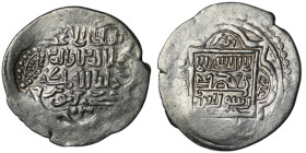 ISLAMIC. Eretnid. Ali Beg ('Ala al-Din b. Muhammad), AH 767-782 / AD 1366-1380
AR Dirham (20mm, 1,51g)