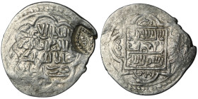 ISLAMIC. Eretnid. Ali Beg ('Ala al-Din b. Muhammad), AH 767-782 / AD 1366-1380
AR Dirham (21mm, 1,63g)