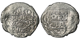 ISLAMIC. Eretnid. Ali Beg ('Ala al-Din b. Muhammad), AH 767-782 / AD 1366-1380
AR Dirham (19mm, 1,60g)