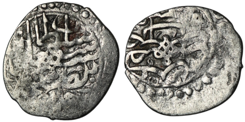 Islamic coin
AR Silver (17mm, 0,98g)
