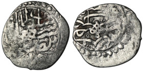 Islamic coin
AR Silver (17mm, 0,98g)