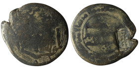 Abbasid caliphate
AE Bronze (25mm, 5,06g)