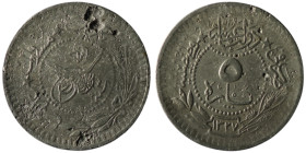 OTTOMAN EMPIRE. Mehmed V (1327-1336 AH / 1909-1918 AD)
5 Para (17mm, 1,65g)