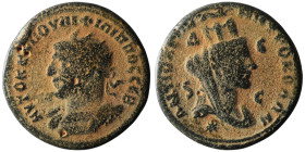 SELEUCIS and PIERIA. Antioch. Philip I 'the Arab' (AD 244-249)
AE Bronze (30mm, 19,07g)

Artificial sandpatina