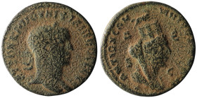 SELEUCIS and PIERIA. Antioch. Philip I 'the Arab' (AD 244-249)
AE Bronze (28mm, 17,88g)

Artificial sandpatina