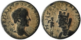 MESOPOTAMIA. Carrhae. Gordian III (AD 238-244)
AE Bronze (28mm, 16,19g)
Obv: ΑΥΤΟΚ Κ Μ ΑΝΤ ΓΟΡΔΙΑΝΟϹ ϹΕΒ. Laureate head of Gordian III, right, with dr...