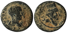 MESOPOTAMIA. Nisibis. Gordian III (AD 238-244)
AE Bronze (27mm, 10,45g)

Artificial sandpatina