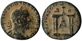 SELEUCIS and PIERIA. Antioch. Trebonianus Gallus (AD 251-253)
AE Bronze (29mm, 13,97g)

Artificial sandpatina