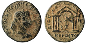 CYRRHESTICA. Cyrrhus
AE Bronze (28mm, 13,11g)

Artificial sandpatina