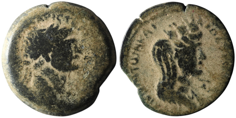 SELEUCIS and PIERIA. Laodicea ad Mare. Trajan (AD 98-117)
AE Bronze (26mm, 11,38...